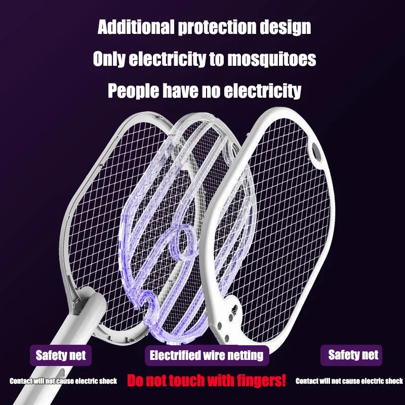 Комплект электрических мухобоек