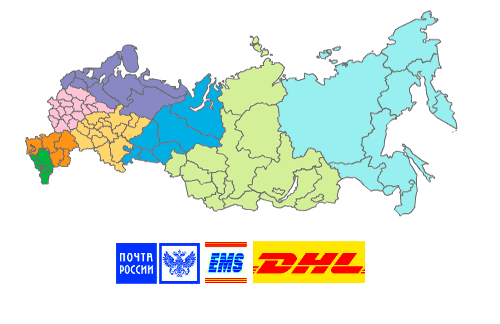 Комплект электрических мухобоек купить